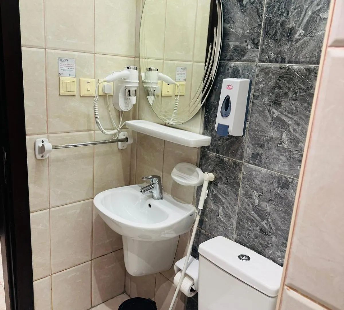 Alzaer Almutamyez Ajyad Hotel Mecca
