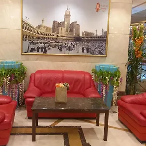 3* Otel Anwar Mahbas Hotel