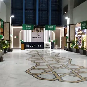 Hotel Alrabih