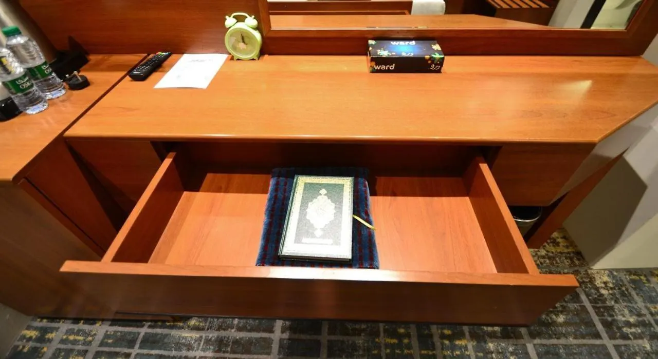 ***  Alzaer Almutamyez Ajyad Otel Mekke Suudi Arabistan